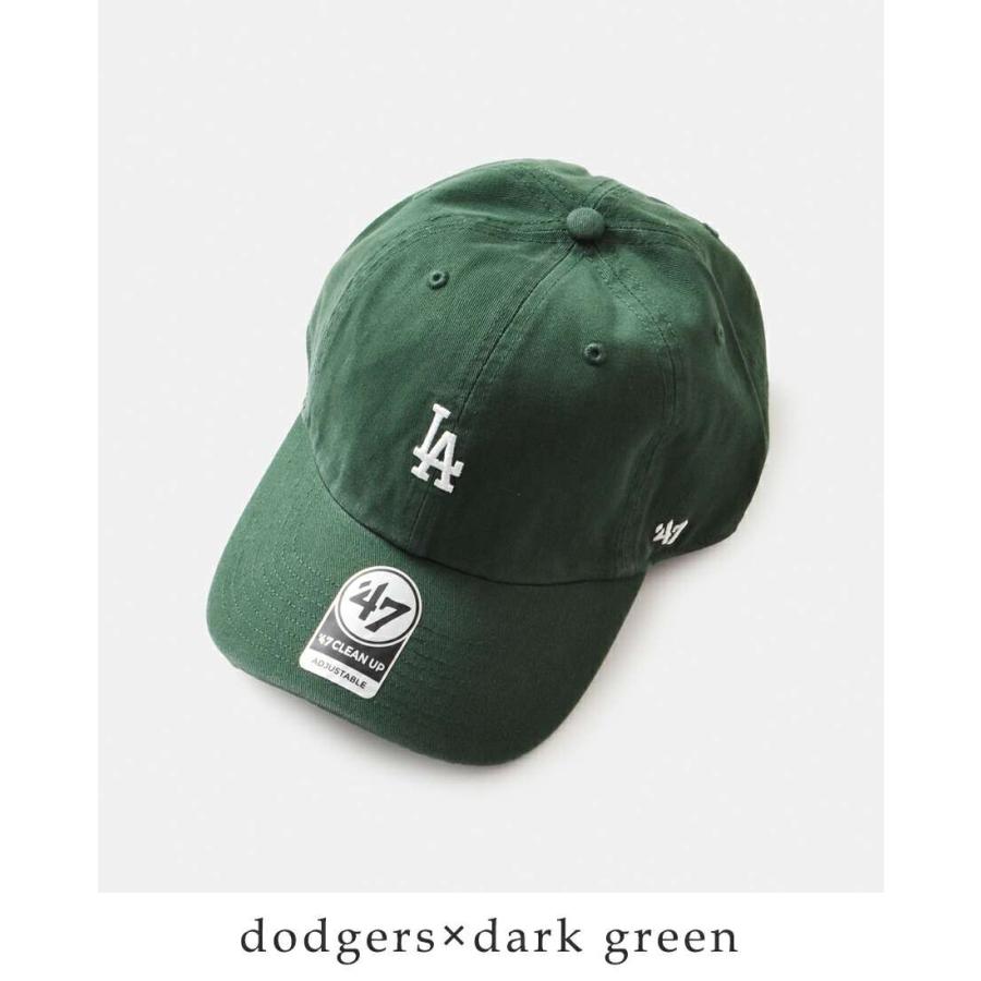 ガリバーフォーティセブン 47 フォーティーセブン '47