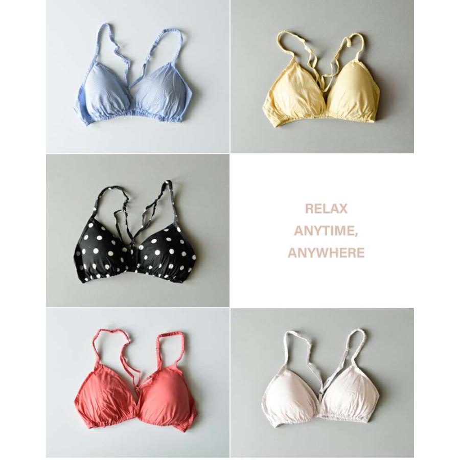 TESHIKI テシキ アンダーウェア コットンノンワイヤーブラ bra-teshiki