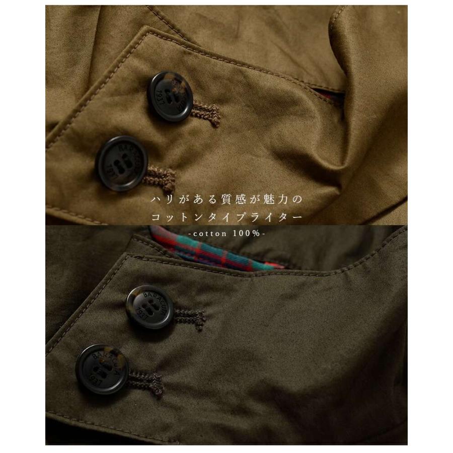 BARACUTA（バラクータ） コットンタイプライター スタンドカラー