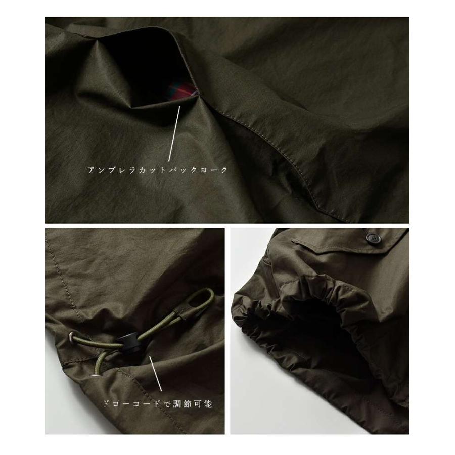 BARACUTA（バラクータ） コットンタイプライター スタンドカラー