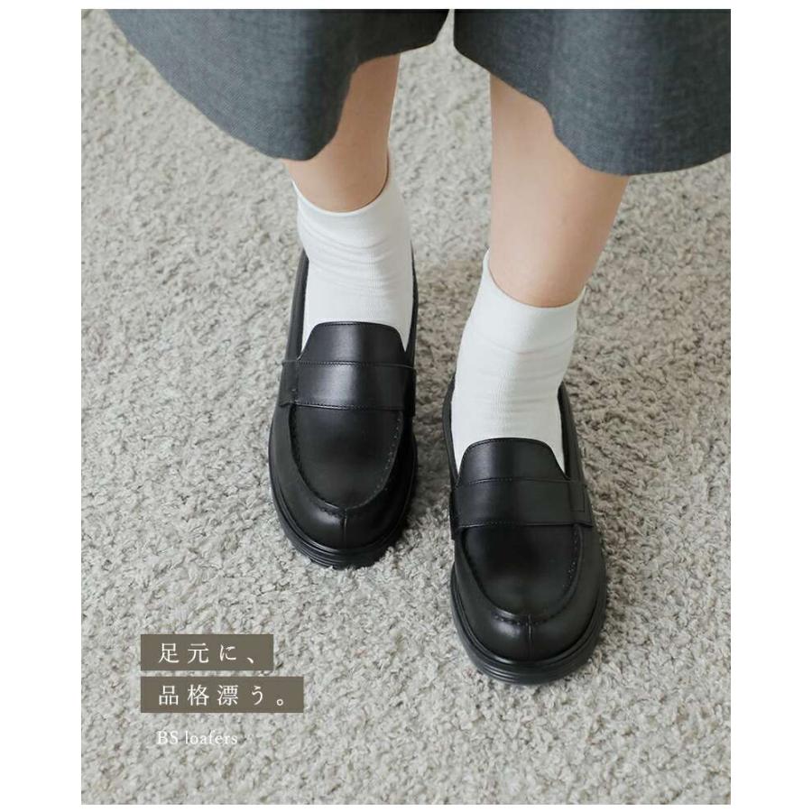 BEAUTIFUL SHOES（ビューティフルシューズ） ステアレザー
