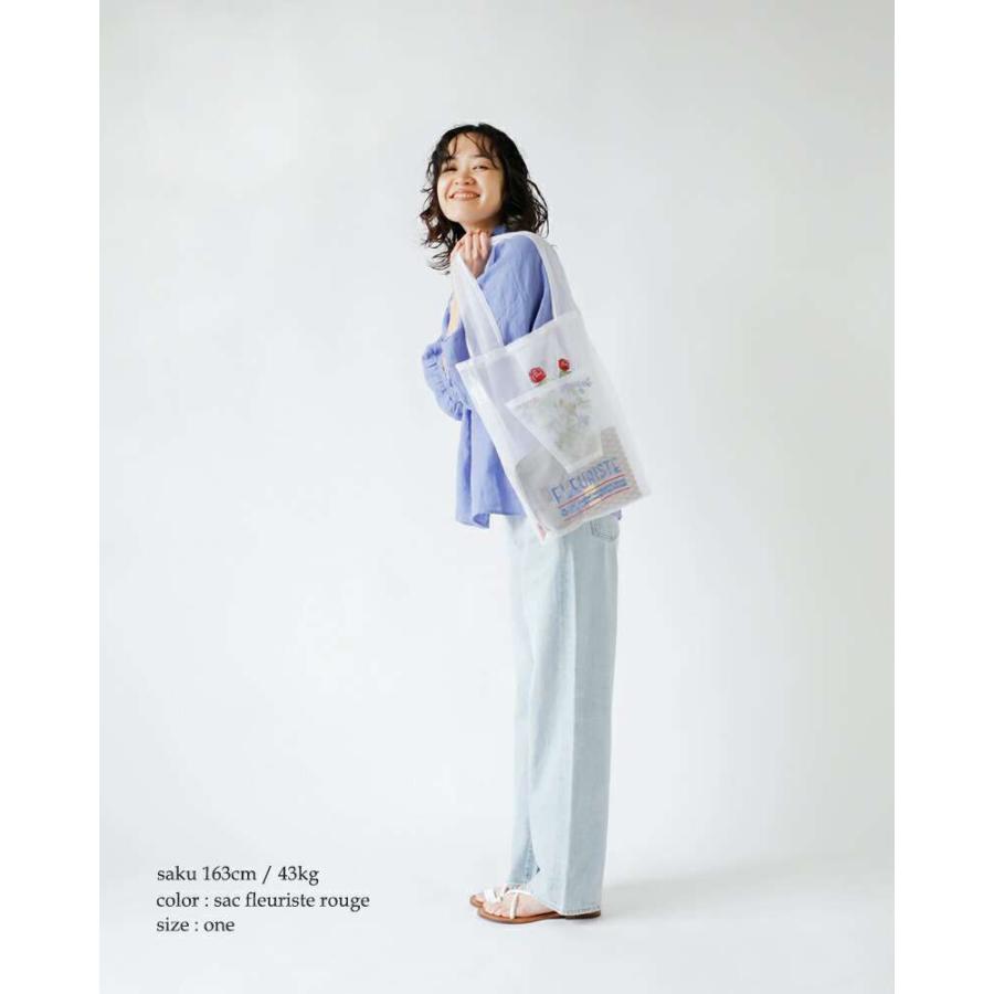 brigitte tanaka 【クーポン対象】ブリジットタナカ BRIGITTE brigitte tanaka 【クーポン対象】ブリジットタナカ BRIGITTE