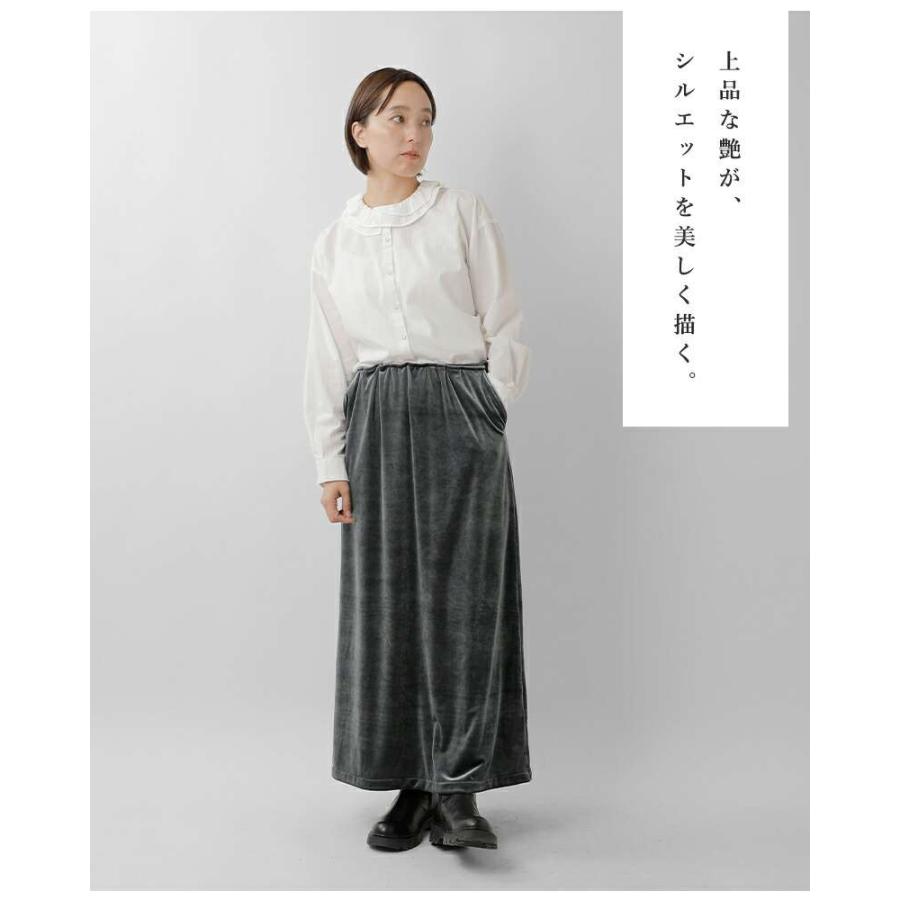 COMMENCEMENT（コメンスメント） ベロア ロング スカート Velour skirt