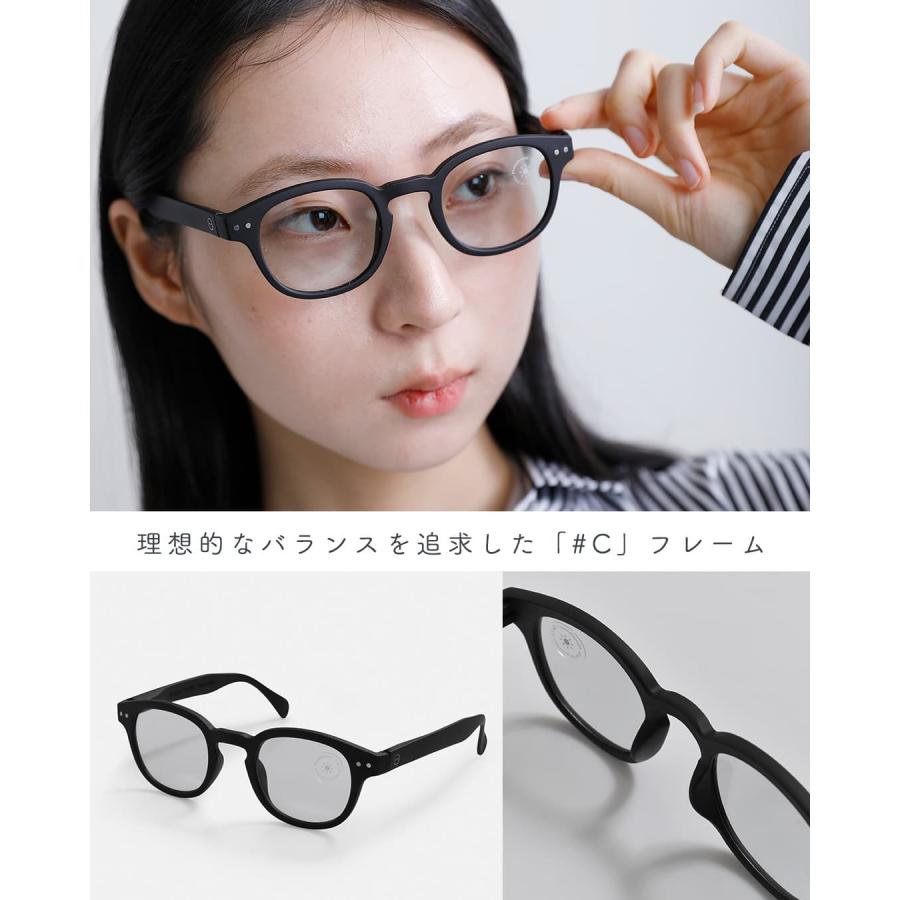 IZIPIZI（イジピジ） 調光レンズ サングラス c-sun レディース