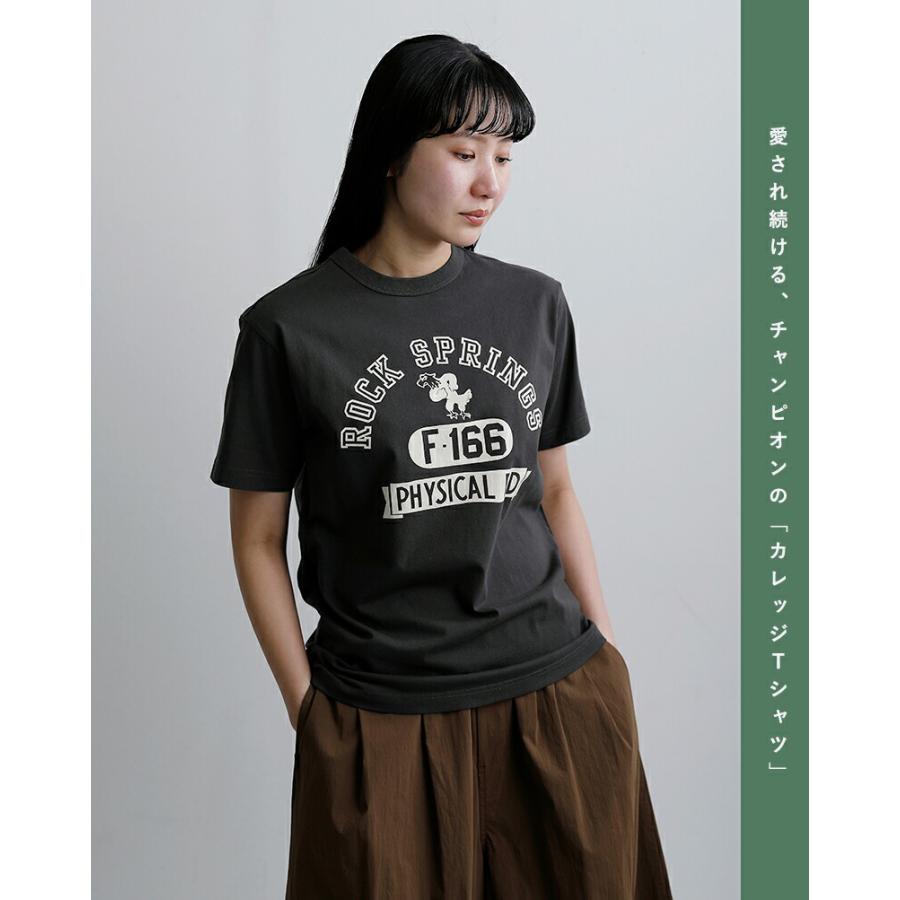 Champion（チャンピオン） ゆうパケット選択可 コットン 半袖 プリント