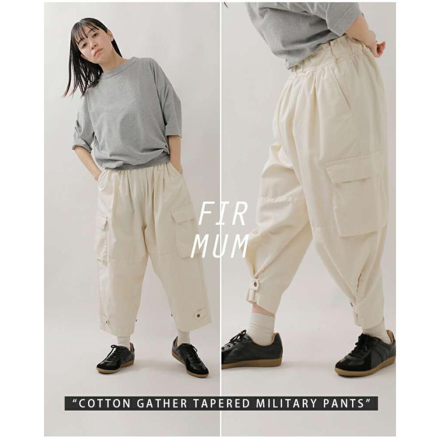 フィルマム FIR MUM コットン ユーロツイル ギャザー テーパード  