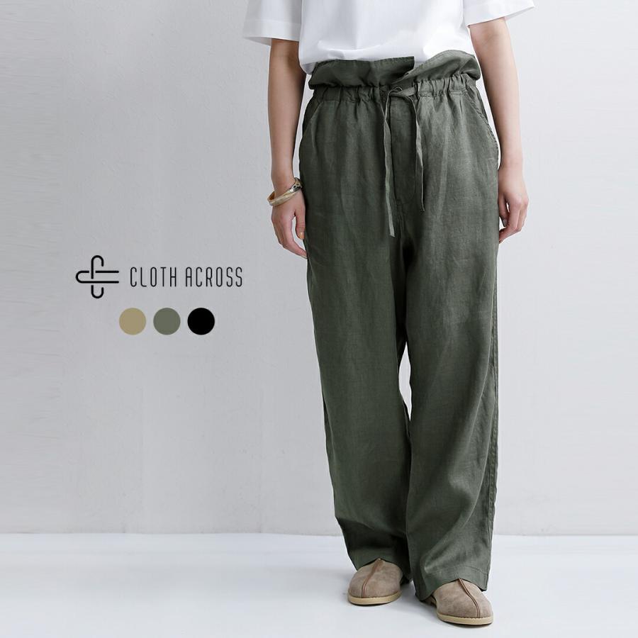 aranciato 【3こ1】セール【40%OFF】クロスアクロス CLOTH ACROSS