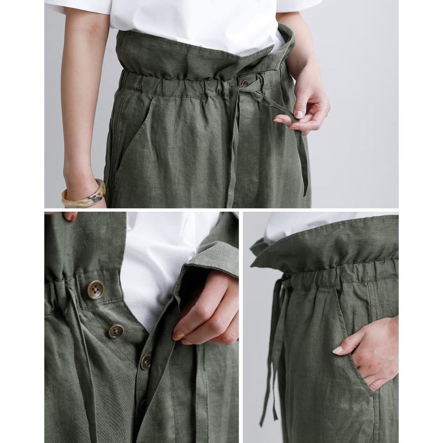 aranciato 【3こ1】セール【40%OFF】クロスアクロス CLOTH ACROSS