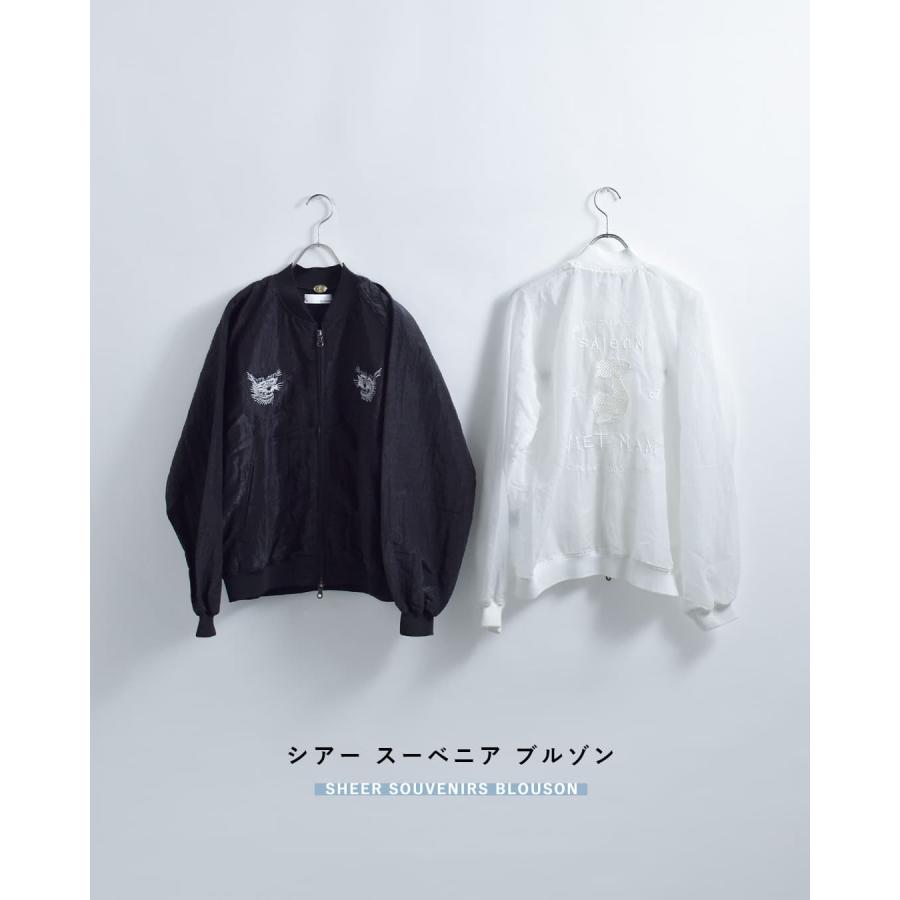 aranciato クロスアクロス CLOTH ACROSS シアー スーベニア ブルゾン