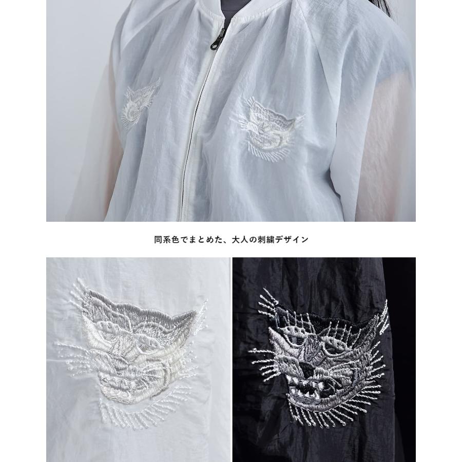 aranciato クロスアクロス CLOTH ACROSS シアー スーベニア ブルゾン