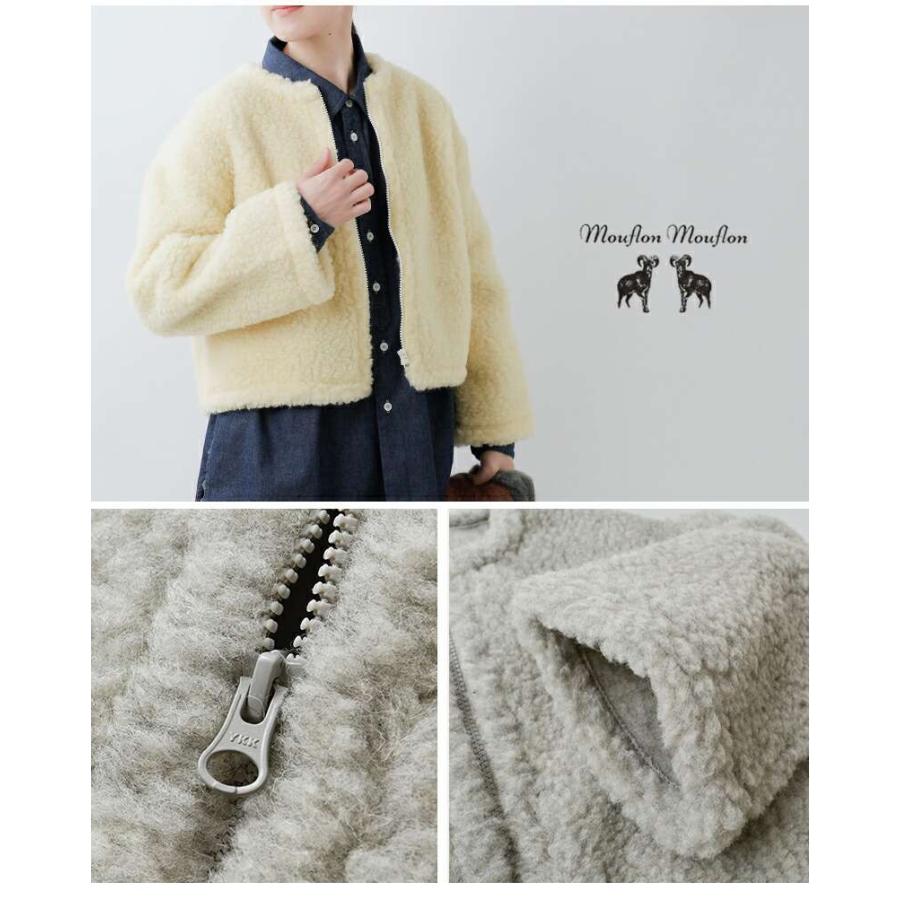 Mouflon Mouflon ムフロン ムフロン  ウール パイル カーディガン cardm レディース 2025aw新作 ☆☆ クーポン対象 セール【40%OFF】ムフロン ムフロン Mouflon ウール パイル