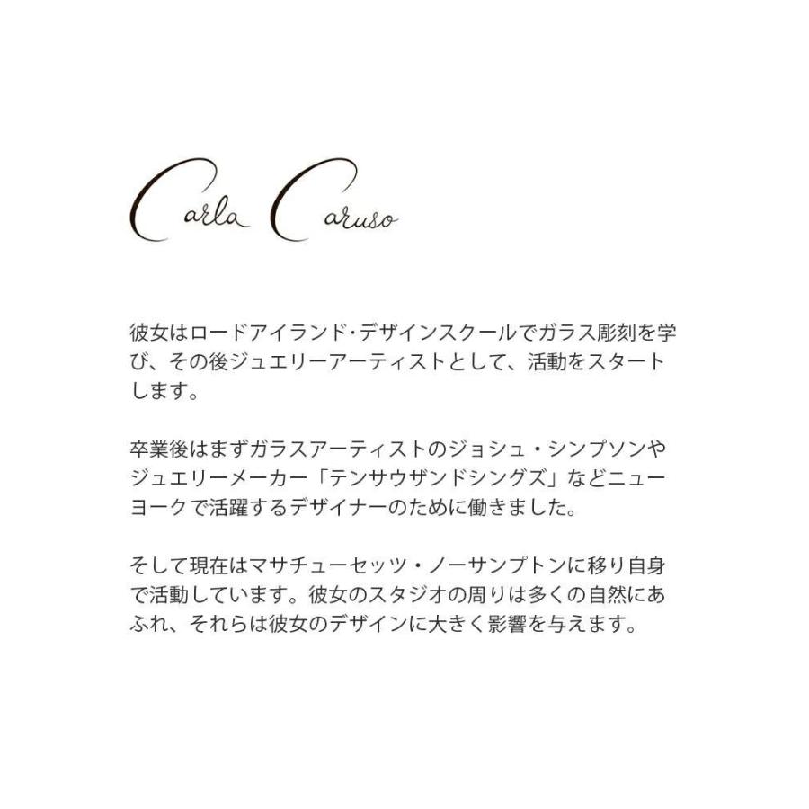 カーラ カルーソ Carla Caruso スモール パール 14kt Gold アーチ ピアス Small Pearl Arch Earrings ccj1-059 レディース | Caruso | 04
