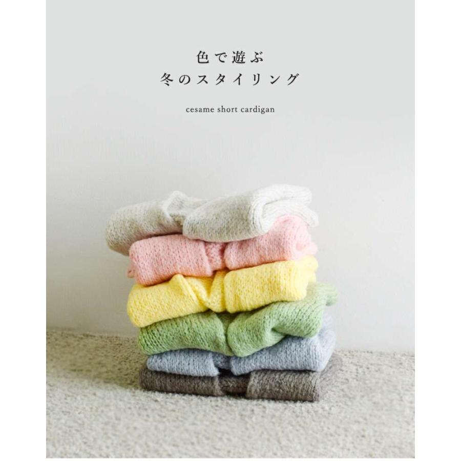 TRICOTS JEAN MARC トリコット ジーン マルク TRICOTS JEAN MARC
