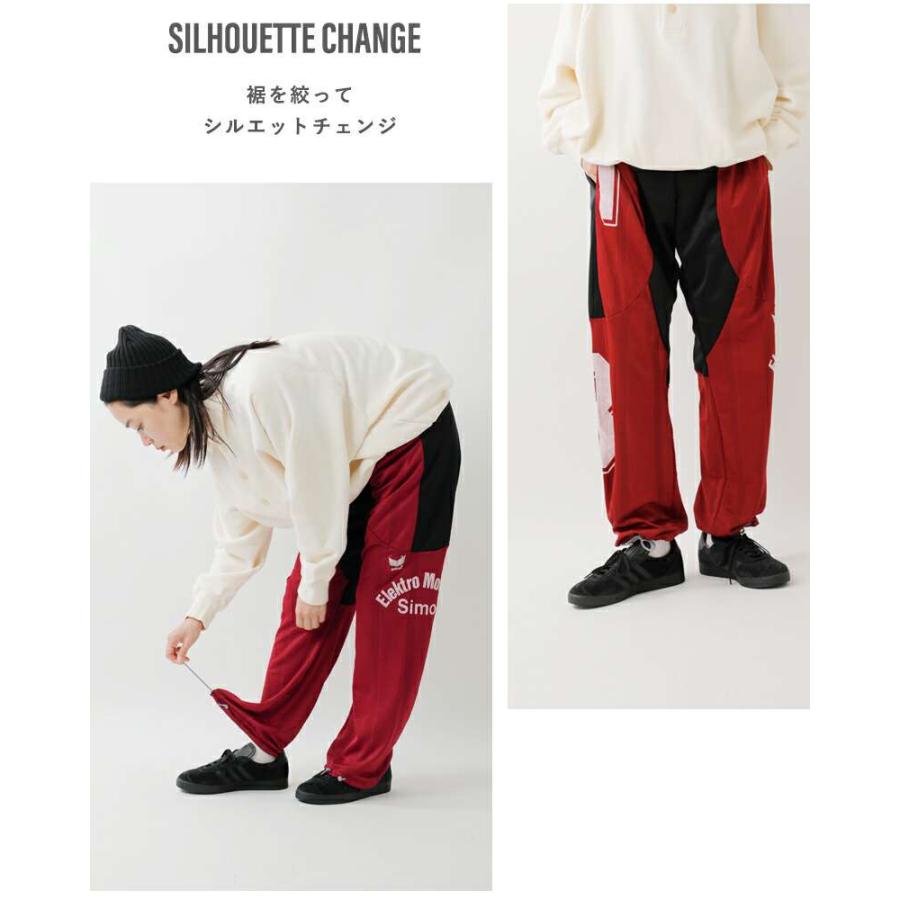 aranciato 【60%OFF】CHANGES チェンジーズ リメイク ジャージ aranciato 【60%OFF】CHANGES チェンジーズ リメイク ジャージ