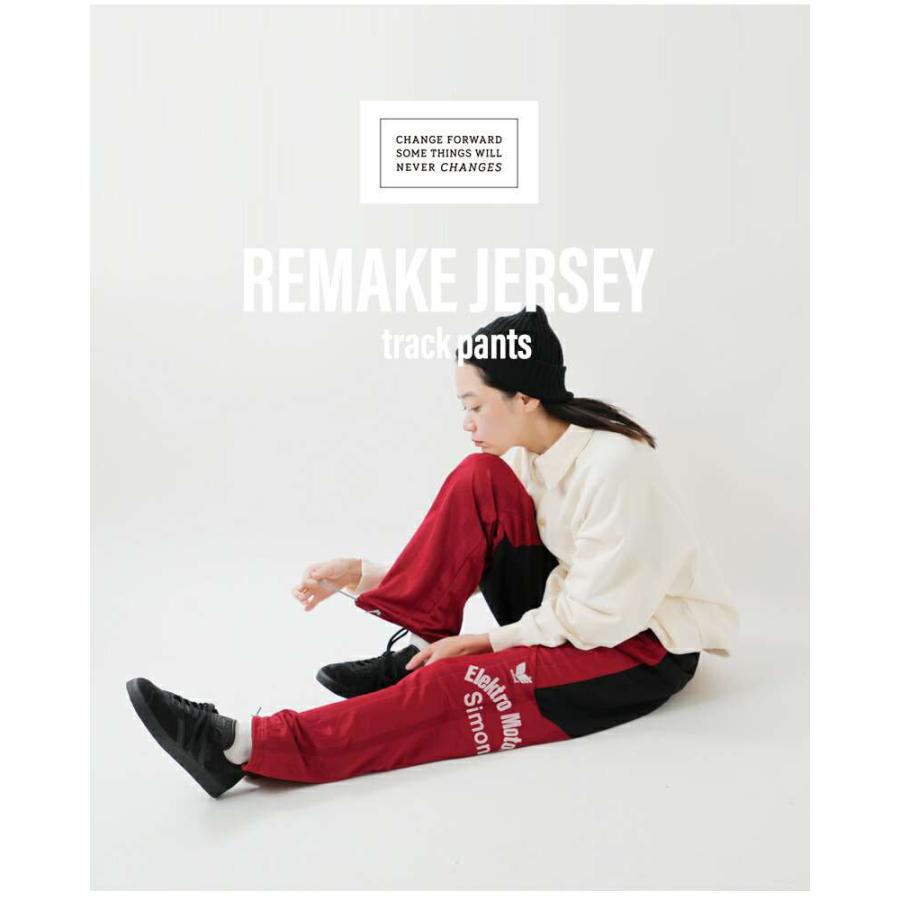 aranciato 【60%OFF】CHANGES チェンジーズ リメイク ジャージ 