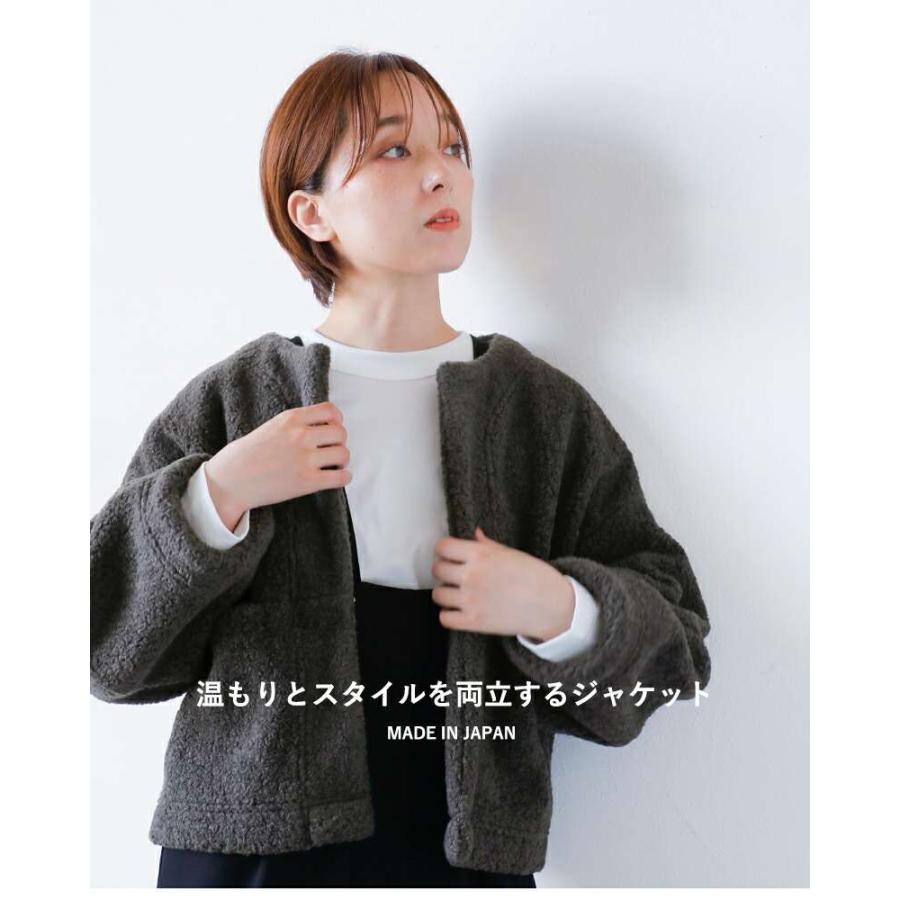 SI-HIRAI スーヒライ シープ ボア パイル ショートジャケット