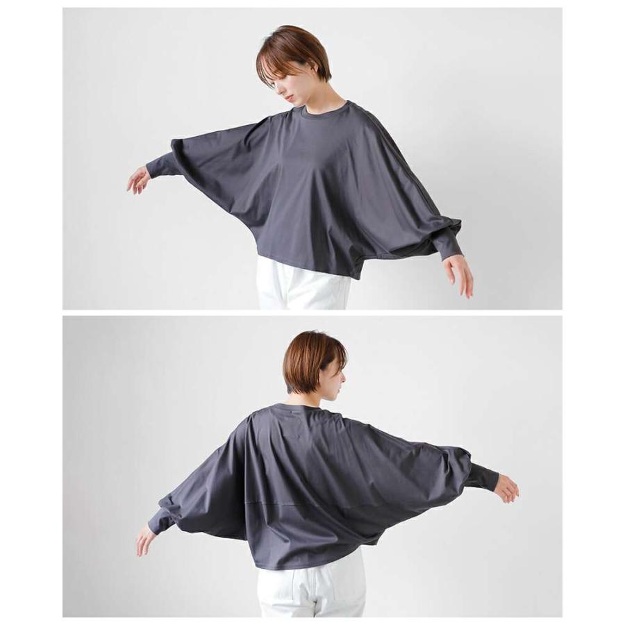 SI-HIRAI（スーヒライ） オーガニックコットン インターロック