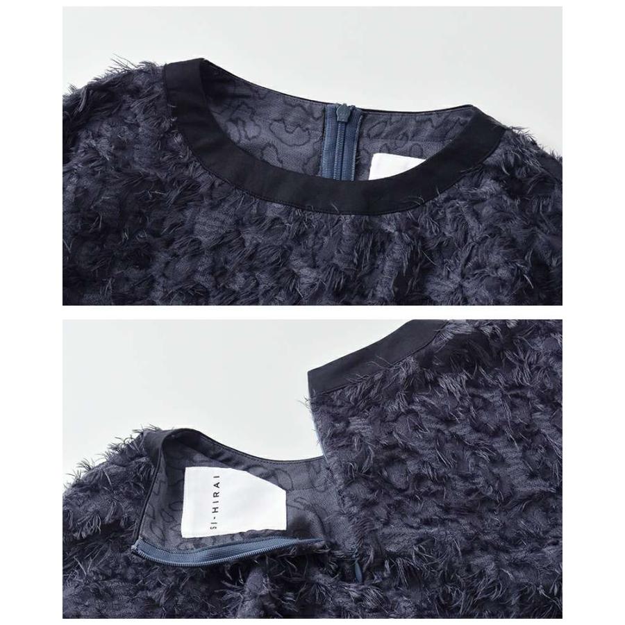 SI-HIRAI（スーヒライ） セール【30%OFF】スーヒライ ジャガード
