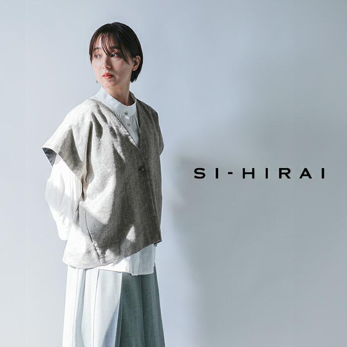 SI-HIRAI（スーヒライ） グリッターリネン スクエア ジレ chss26-7002
