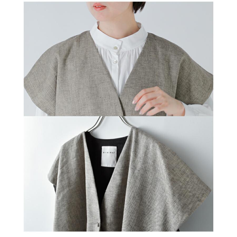 SijiMi でも ZEROSHIKI Mid Spec TZMII（ゼロシキ ミッドスペック ティーゼット