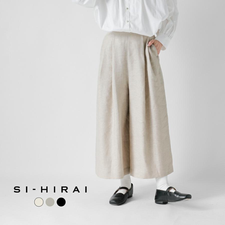 SI-HIRAI（スーヒライ） グリッターリネン アンクル ワイド パンツ