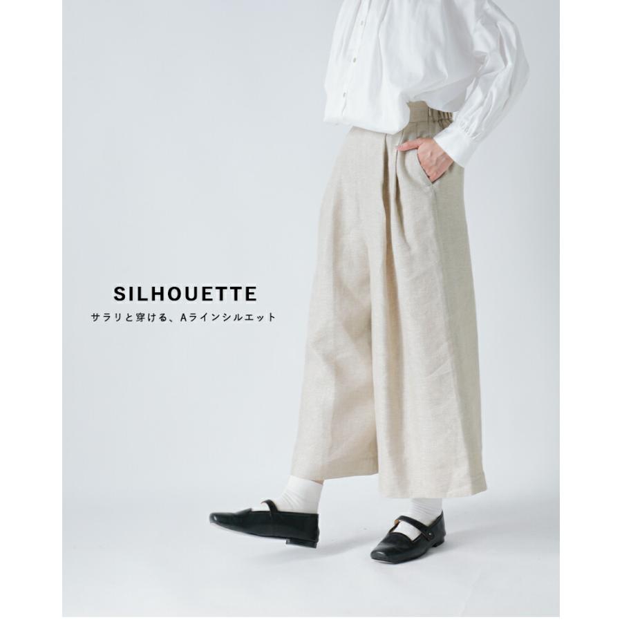 SI-HIRAI（スーヒライ） グリッターリネン アンクル ワイド パンツ