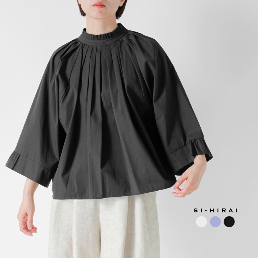 SI-HIRAI（スーヒライ） コットンタイプライター ワイドスリーブ