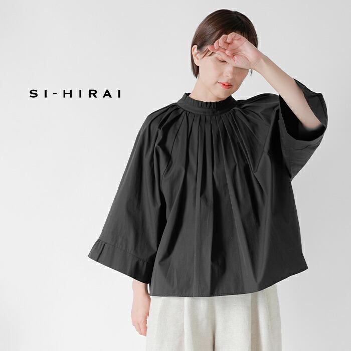 SI-HIRAI（スーヒライ） コットンタイプライター ワイドスリーブ