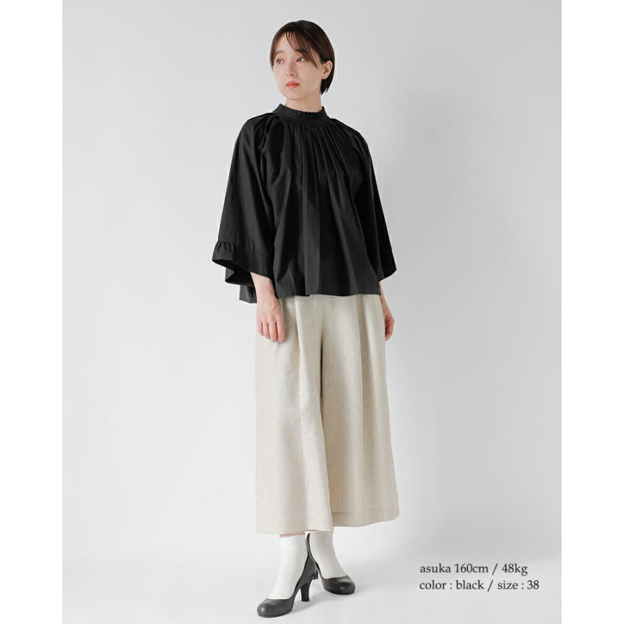 SI-HIRAI（スーヒライ） コットンタイプライター ワイドスリーブ