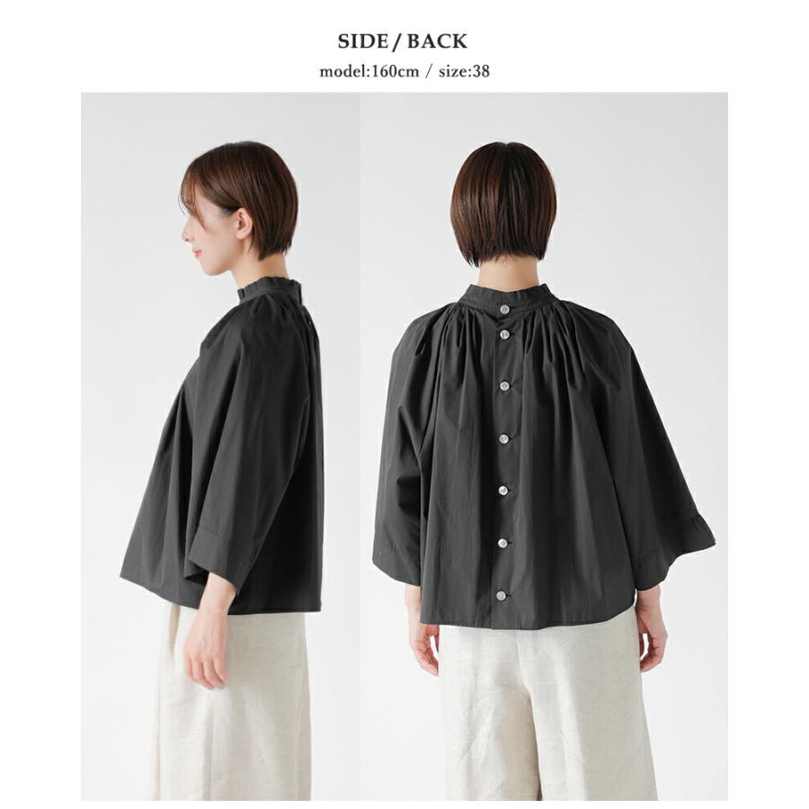 SI-HIRAI（スーヒライ） コットンタイプライター ワイドスリーブ