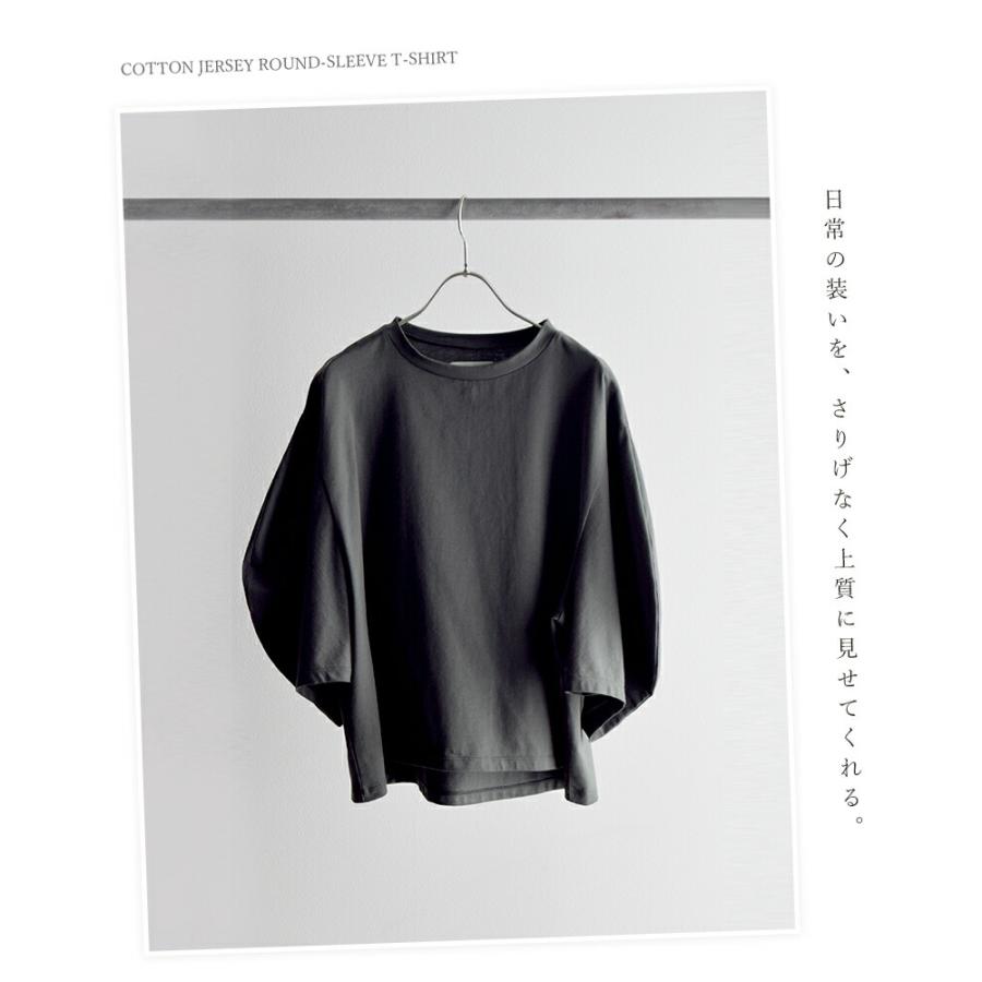 SI-HIRAI（スーヒライ） セール【70%OFF】スーヒライ コットン 