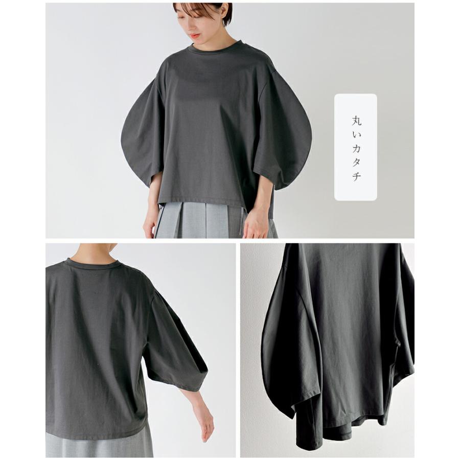 SI-HIRAI（スーヒライ） セール【70%OFF】スーヒライ コットン 