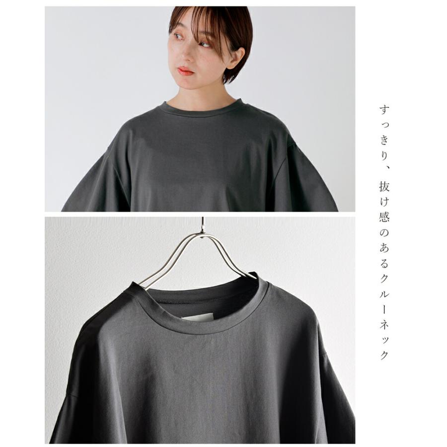 SI-HIRAI（スーヒライ） セール【70%OFF】スーヒライ コットン 
