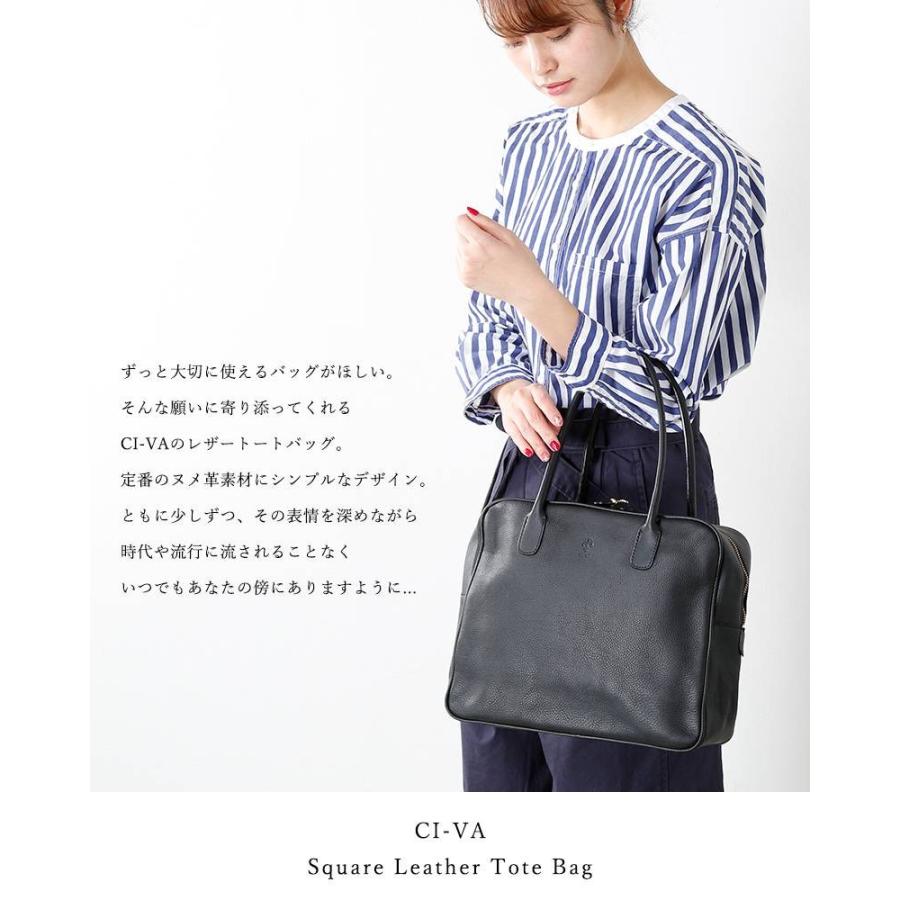 CI-VA チーバ スクエアレザートートバッグ ci-va2206vola :ci