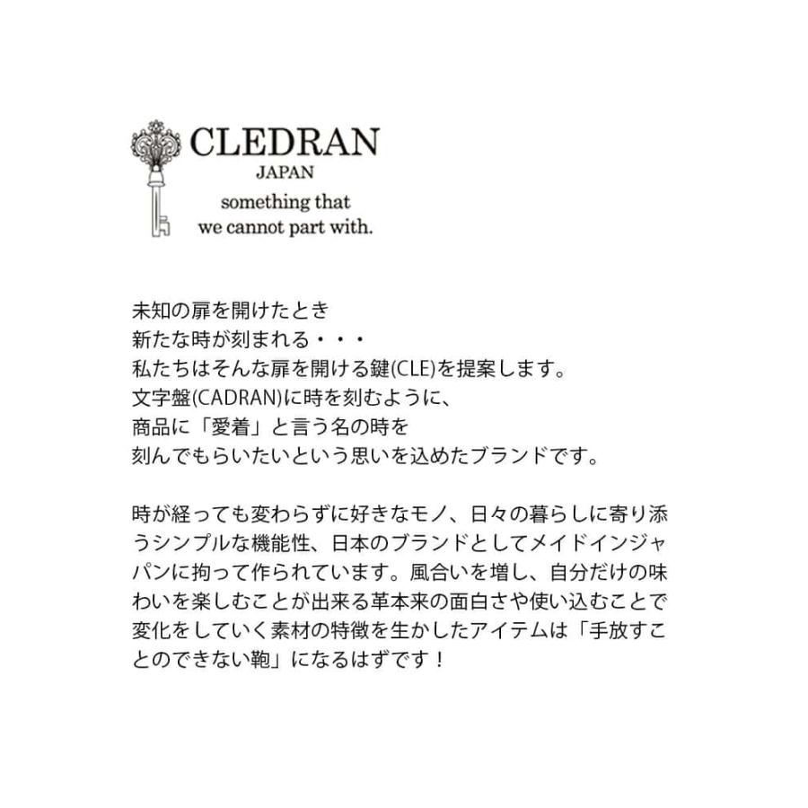 CLEDRAN クレドラン カウレザー ワイド ショルダー バッグ GALE cl-3593｜aranciato｜04