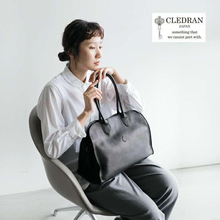 CLEDRAN（クレドラン） カウレザー ワイド ボストン バッグ GALE cl