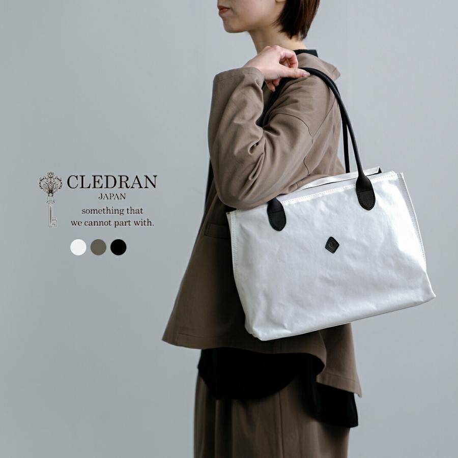 CLEDRAN（クレドラン） カウレザーハンドル ナイロントートバッグ GIRA
