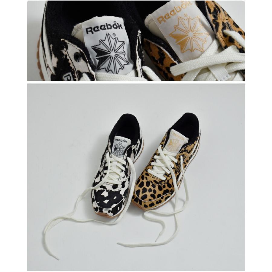 リーボック　新品スニーカー　23.0 Reebok（リーボック） クラシック AZ ランニング ローカット