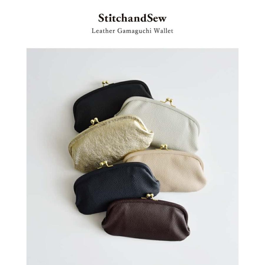 StitchandSew スティッチアンドソー がま口 レザー ウォレット 財布 clw200-101｜aranciato｜10