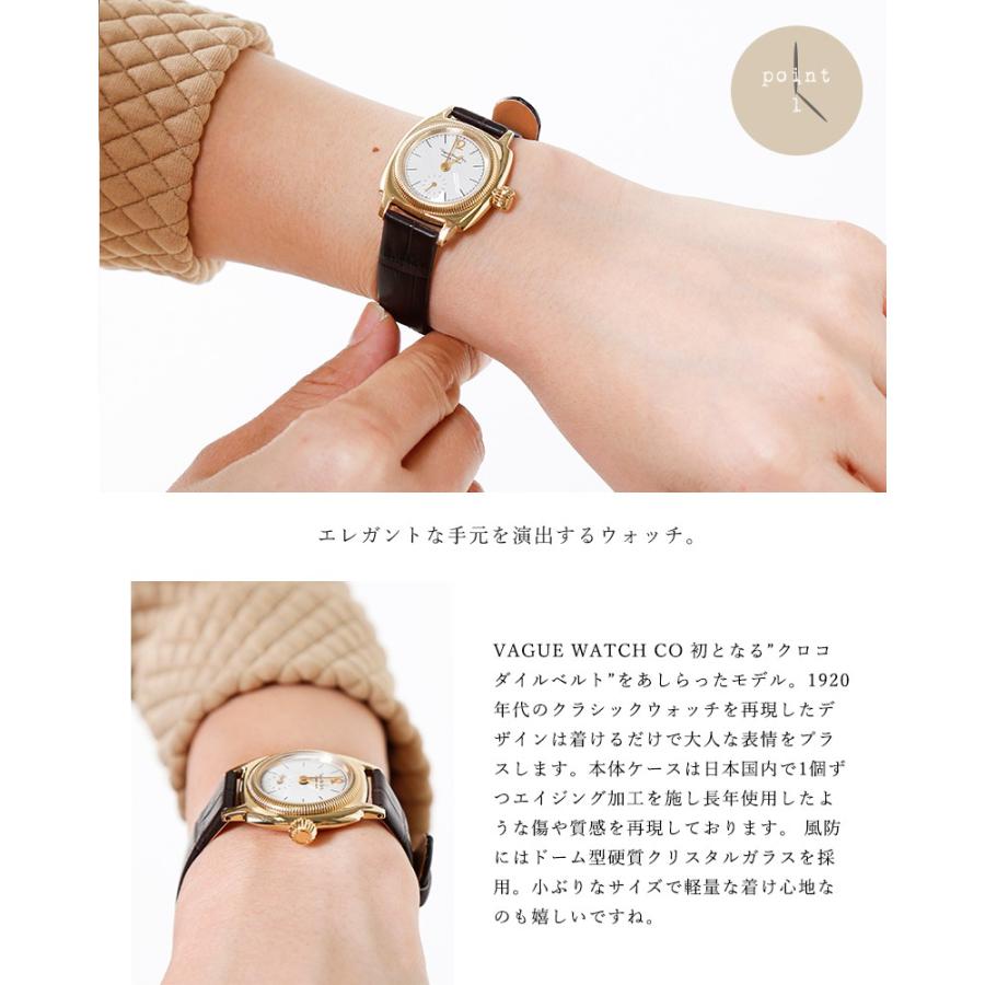 Vague Watch Co. ヴァーグウォッチカンパニー クロコダイルベルトアナログウォッチ 腕時計 COUSSIN 12｜aranciato｜04