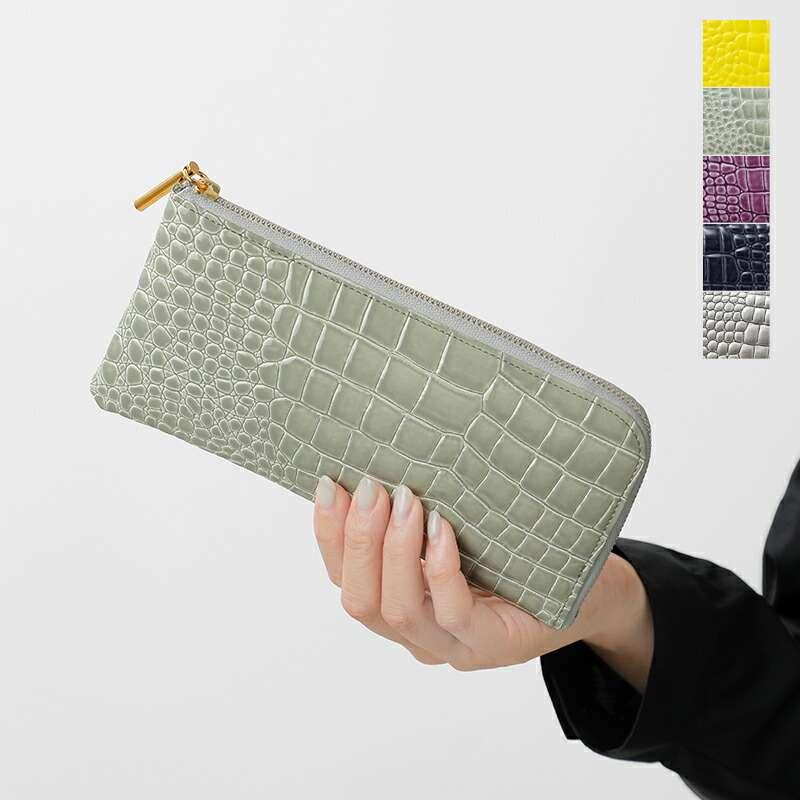 POMTATA（ポンタタ） カウレザー 型押し CORO Lジップ ロング