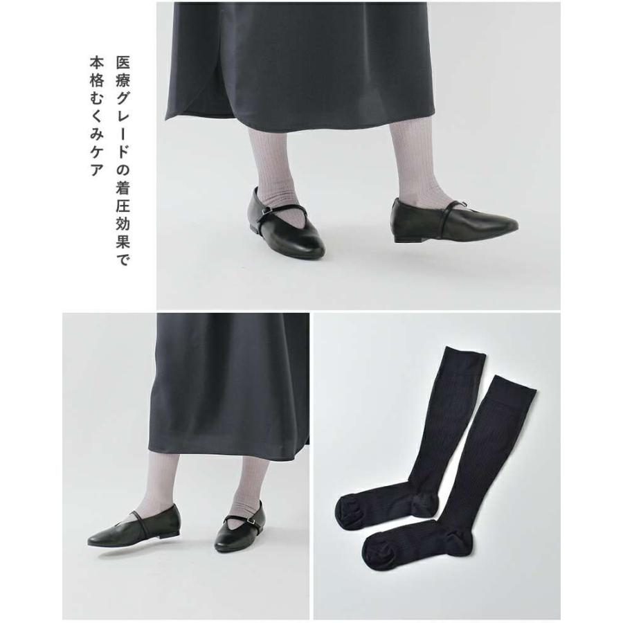 MAEE 着圧ソックス　6足セット MAEE（マエエ） ゆうパケット選択可 コットン シアー 着圧 ソックス