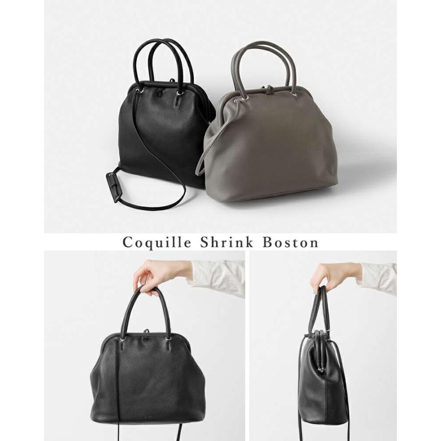 mononogu（モノノグ） カウレザー コキール シュリンク ボストン