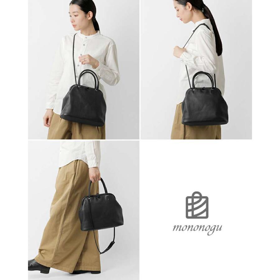 mononogu（モノノグ） カウレザー コキール シュリンク ボストン