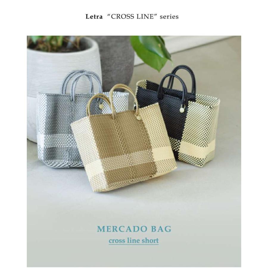 Letra レトラ ショート メルカドバッグ SHORT CROSS LINE かご
