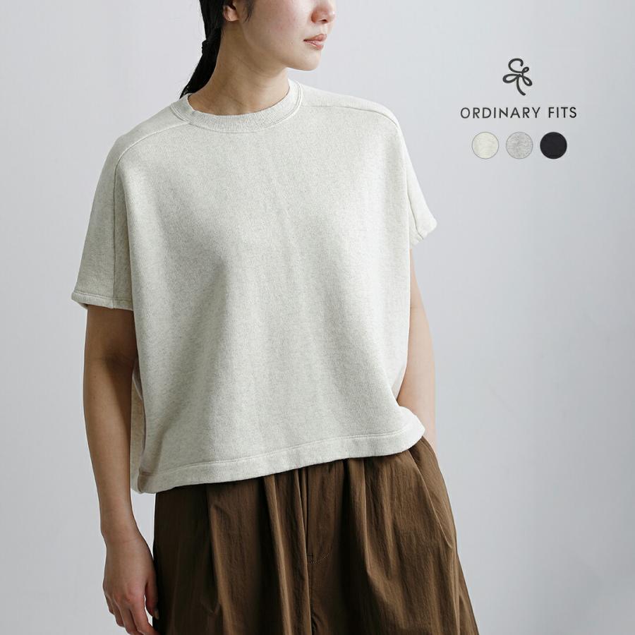 Ordinary fits（オーディナリーフィッツ） セール【60%OFF