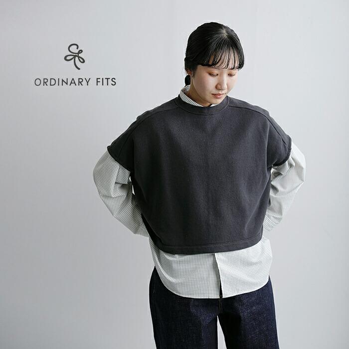 Ordinary fits（オーディナリーフィッツ） 【3こ1】セール【40%OFF