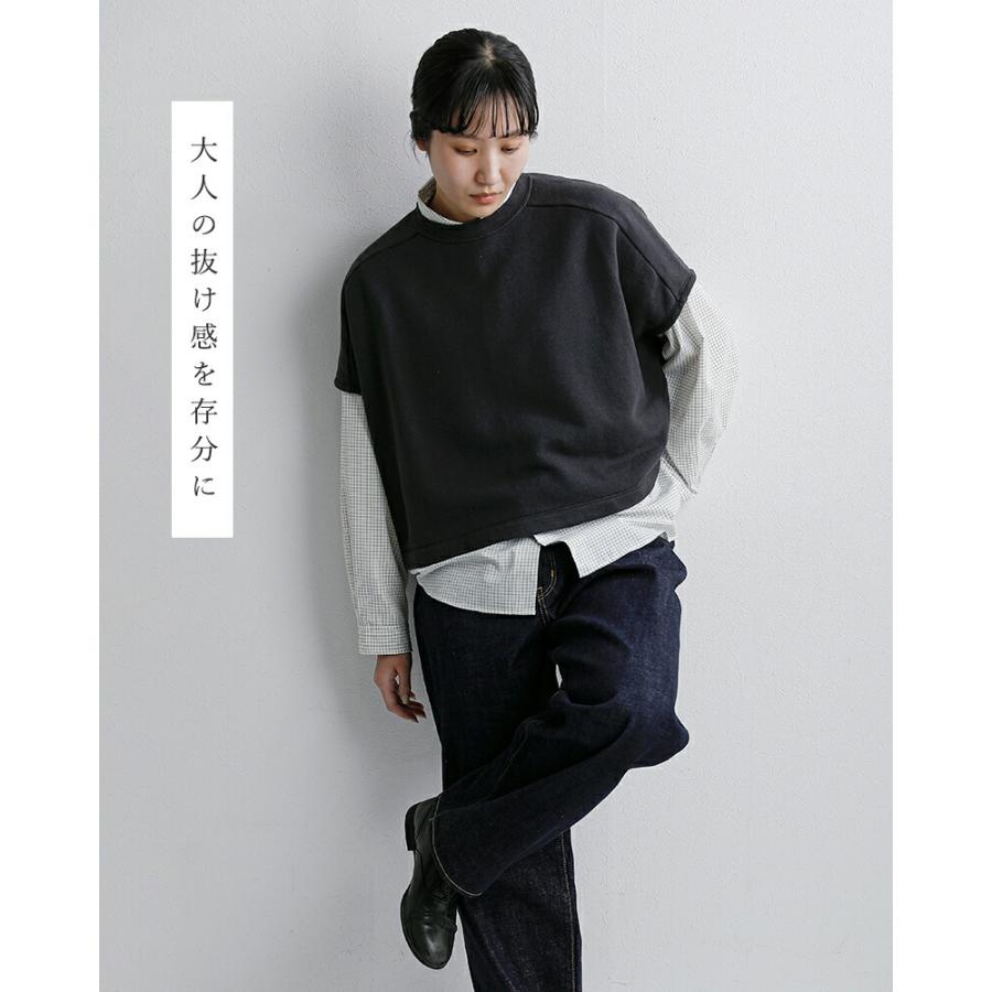 Ordinary fits（オーディナリーフィッツ） セール【40%OFF