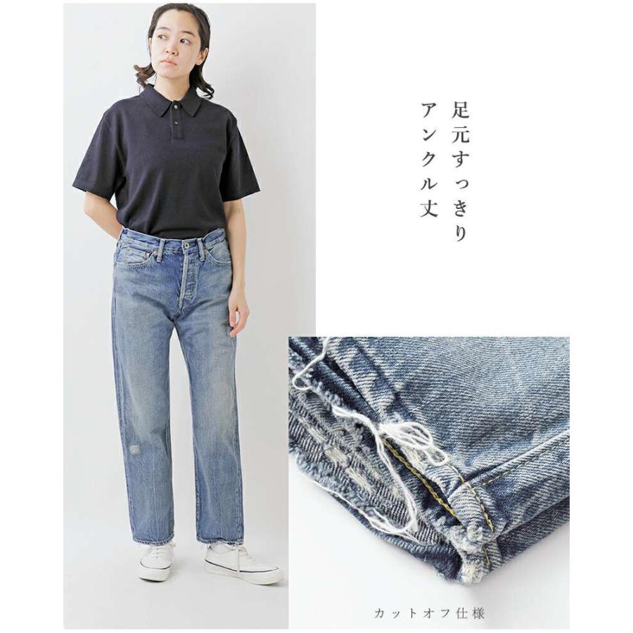 40%OFF】chimala チマラ 13.5oz セルビッチ アンクルカット ユーズド 