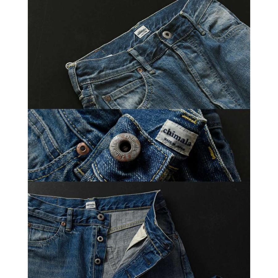 chimala チマラ セルビッチ デニム モンローカット パンツ cs38